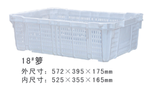 18#91香蕉视频在线观看国产周转箩