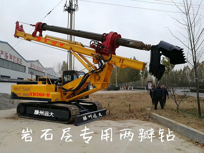 岩石层专用91香蕉视频在线观看国产